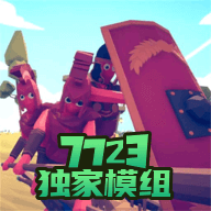 全面战争模拟器部落时代7723模组菜单 APK