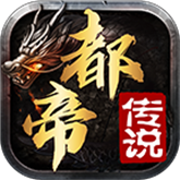 5TM帝都传说 APK