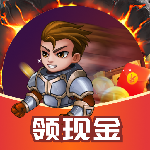 极速勇士 APK