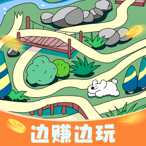 趣味迷宫 APK