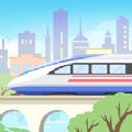 模拟高铁集团 APK