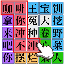 每日诗词 APK