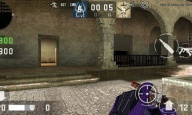 Counter Strike2 Screenshot 2