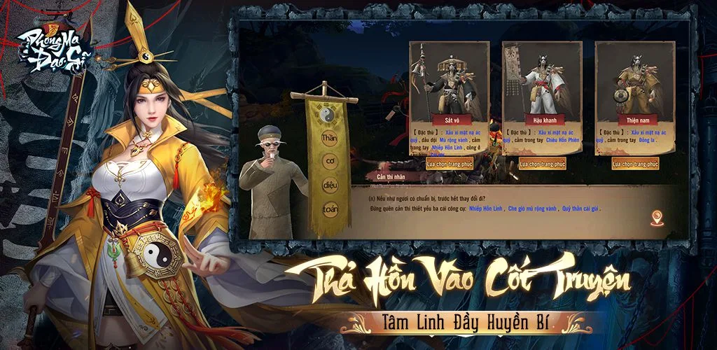 Phong Ma Đạo Sĩ  Screenshot 2