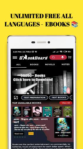 Ebookz: Books, Novels, Stories  Screenshot 24