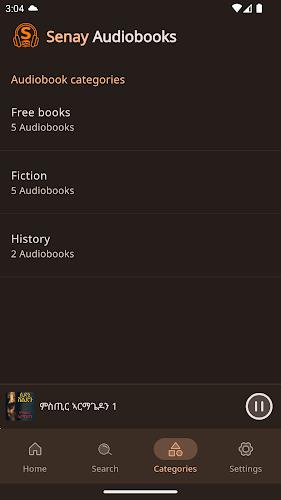 Senay Audiobooks  Screenshot 6