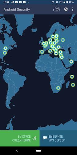 Android Security VPN  Screenshot 2