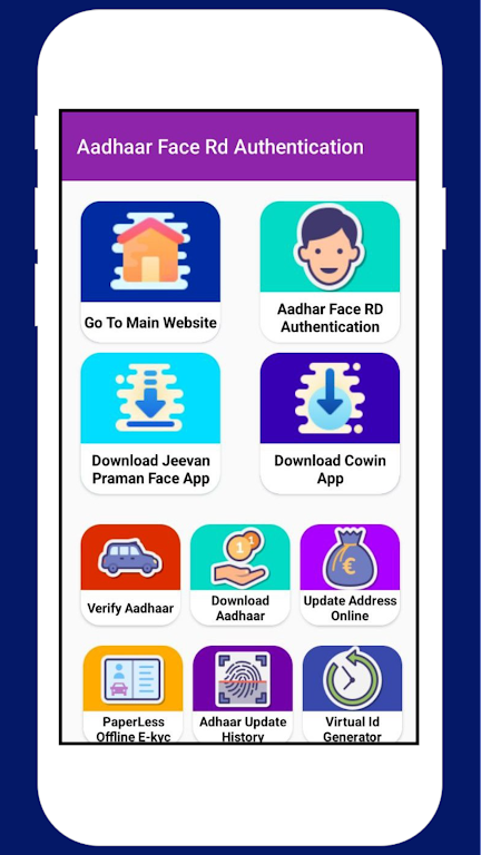 Aadhar Face Rd Authentication  Screenshot 4