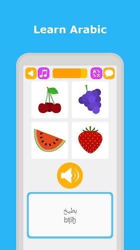 Learn Arabic Language  Screenshot 1