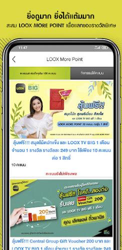 LOOX TV by DTV  Screenshot 8