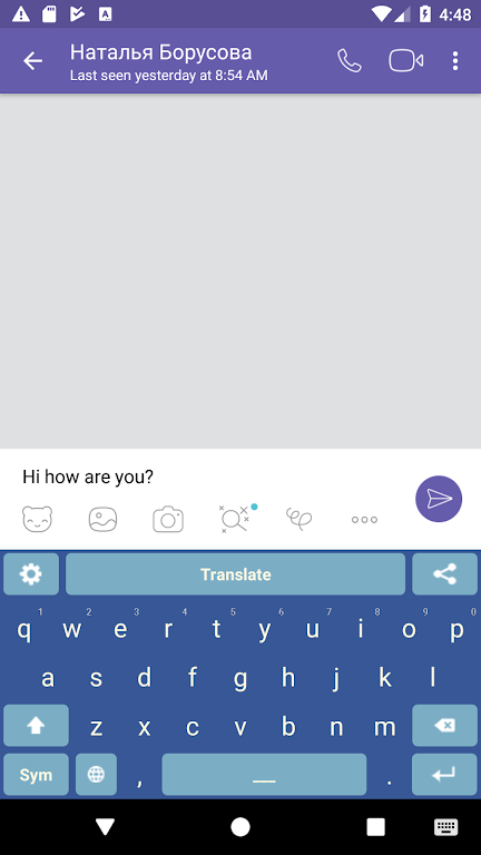 Translator Keyboard CosySay  Screenshot 1