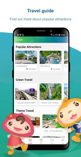 Taoyuan Trip  Screenshot 5