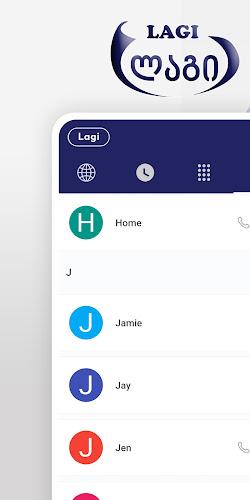 LAGI  Screenshot 1