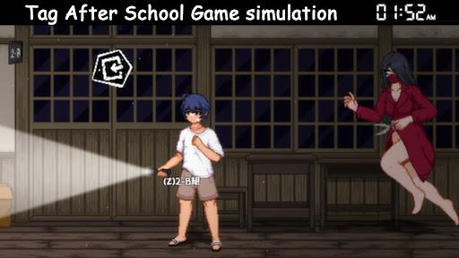 Tag After School Game  Screenshot 1