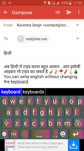 Quick Hindi Keyboard  Screenshot 3