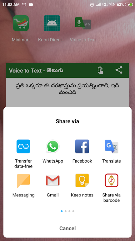 Telugu Voice to Text  Screenshot 3