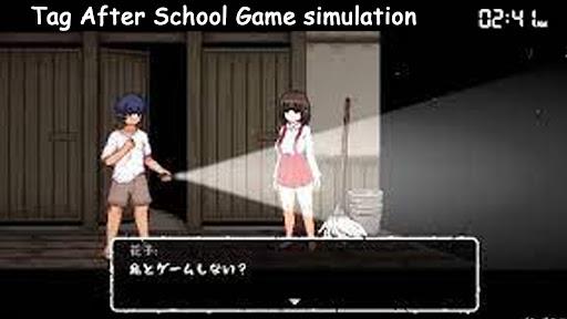 Tag After School Game  Screenshot 3