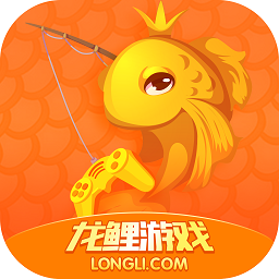 龙鲤游戏 APK