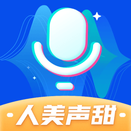 魔法变声器 APK