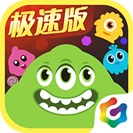 球球大作战官方版 APK