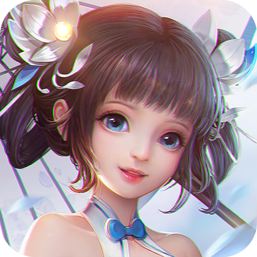 无聊修修仙 APK