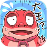 我滴个神啊 APK