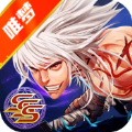 唯梦阿拉德之怒正版 APK