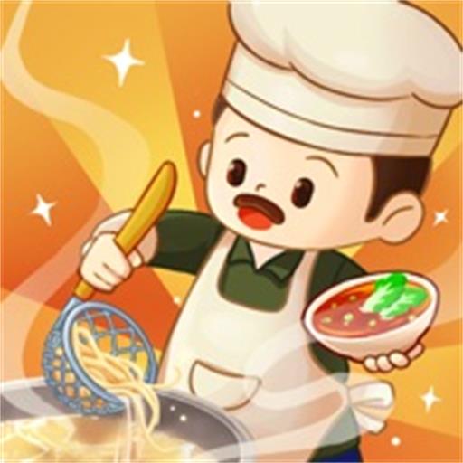 老头模拟器 APK