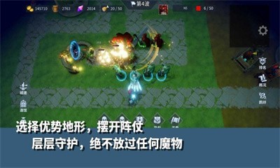 主神无限空间游戏 Screenshot 2