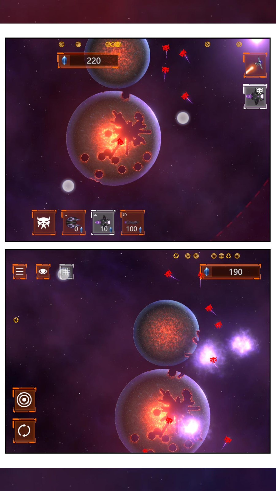 星空吞噬 Screenshot 3