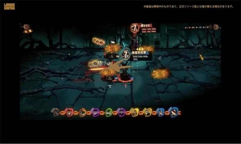 边狱巴士手机版 Screenshot 2