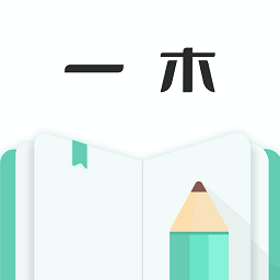 一木记账 APK