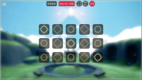 光遇音乐 Screenshot 3