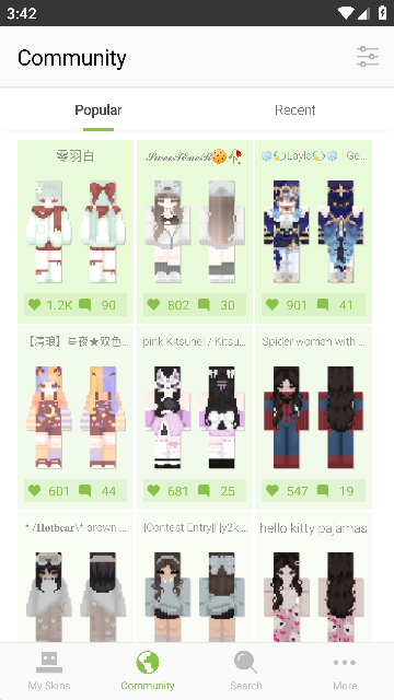 Skinseed Screenshot 3