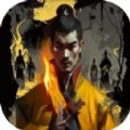 魔王重生 APK