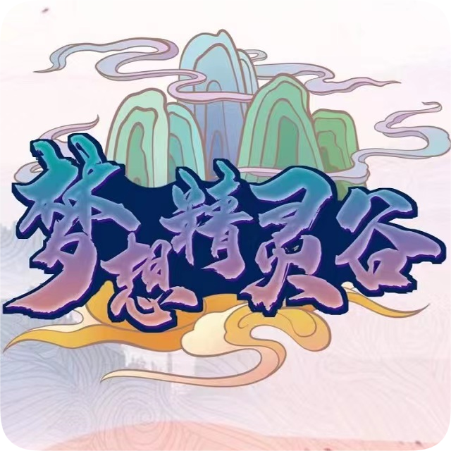 我的世界神奇宝贝朱紫 APK