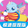 和我消体重 APK