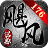 众游复古传奇 APK