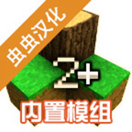 生存战争2丧尸围城 APK