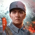 亮剑2023 APK