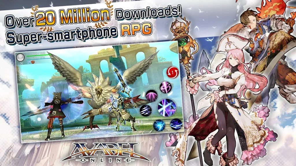 Avabel Online -Tower of Bonds-  Screenshot 3