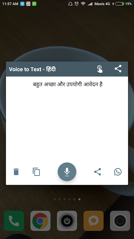 Hindi Voice to Text  Screenshot 2