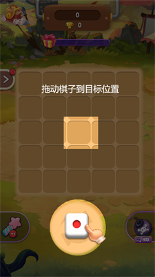 数字合成达人 Screenshot 1