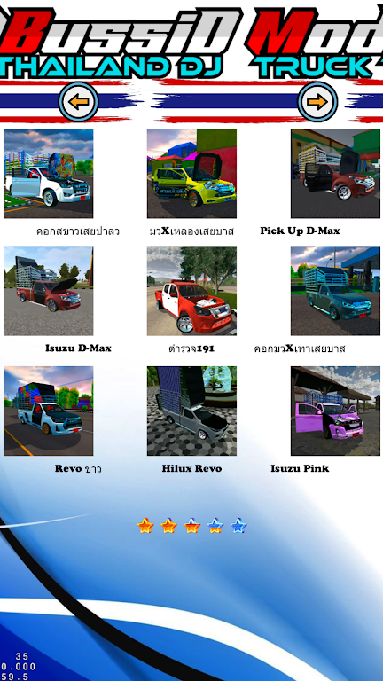 Mod Bussid Truck Thailand DJ  Screenshot 4