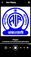 Akashvani - All India Radio  Screenshot 2