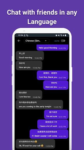 Chat Translator:SwiftTranslate  Screenshot 2