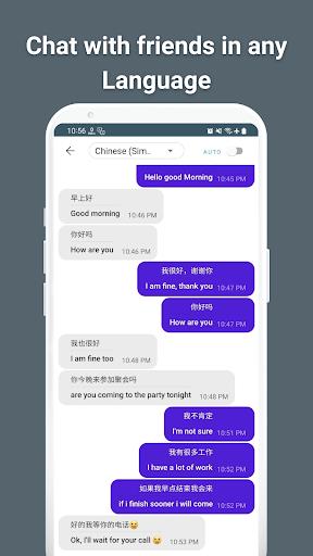 Chat Translator:SwiftTranslate  Screenshot 1