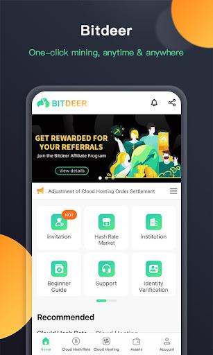 Bitdeer  Screenshot 1