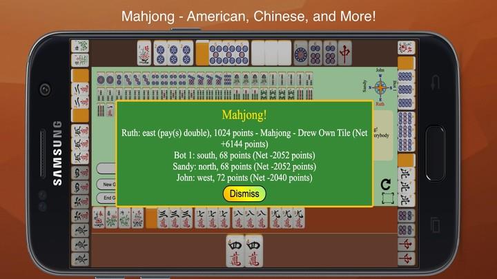 Mahjong 4 Friends  Screenshot 1