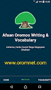 Afaan Oromoo Writing Practice  Screenshot 3